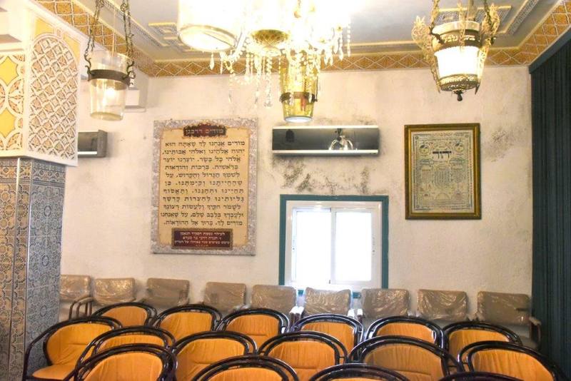 maroc ouezane cimetiere juif synagogue ZBL 0628 (6)